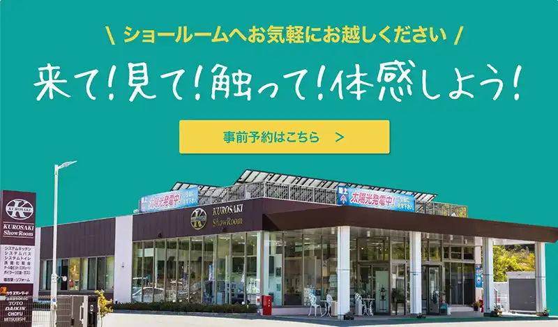大牟田、荒尾、玉名 荒尾カフェ #荒尾駅 #のあそびlabo #荒尾土産 #熊本土産 #熊本カフェ
