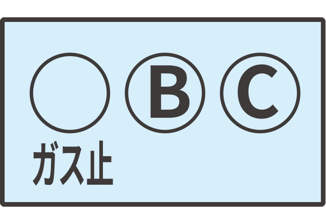 地震が発生したときなど