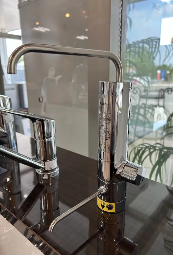 Takara standard アルカリ整水器