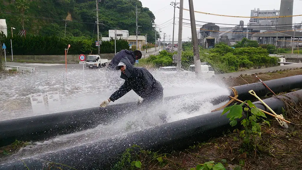 漏水修理 